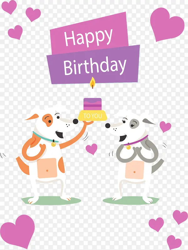 两只小狗生日快乐