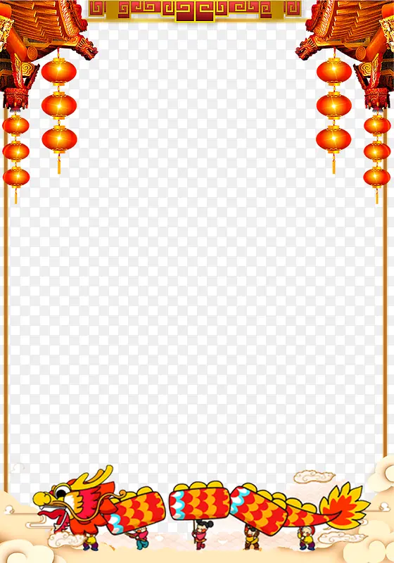 新春舞龙装饰边框PNG