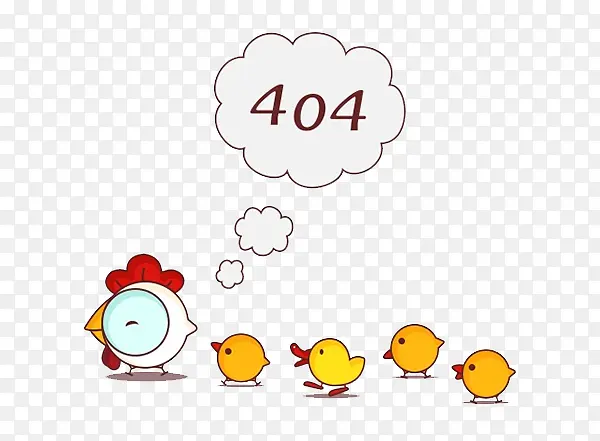 404错误萌鸡