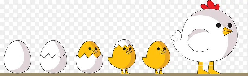 手绘黄色小鸡鸡蛋