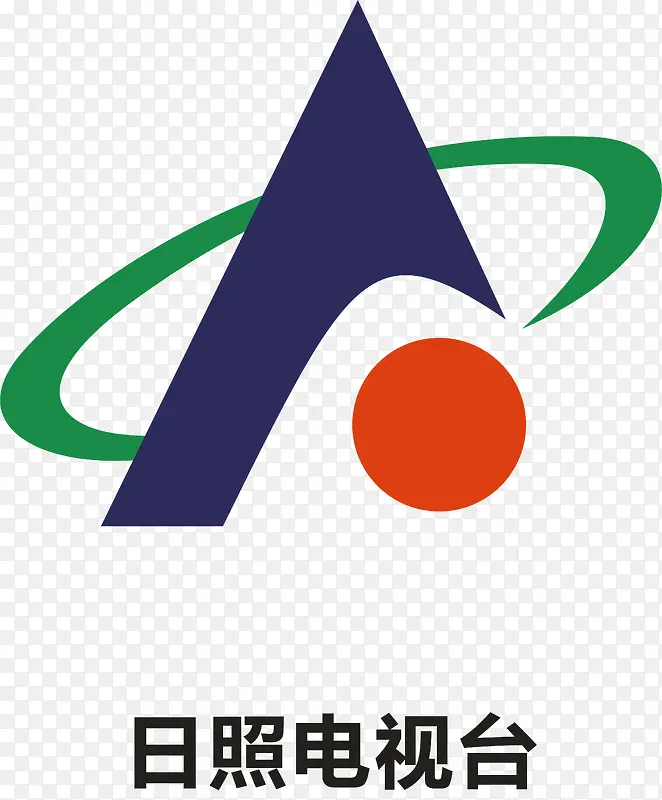 日照电视台logo