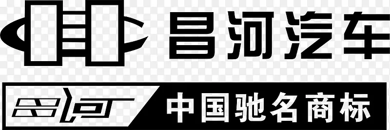 昌河汽车logo