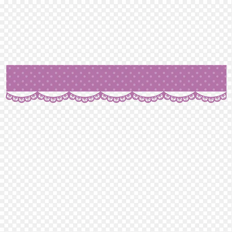紫色圆点窗帘花边