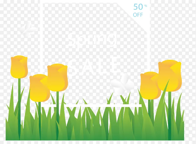 黄色花朵春季促销海报