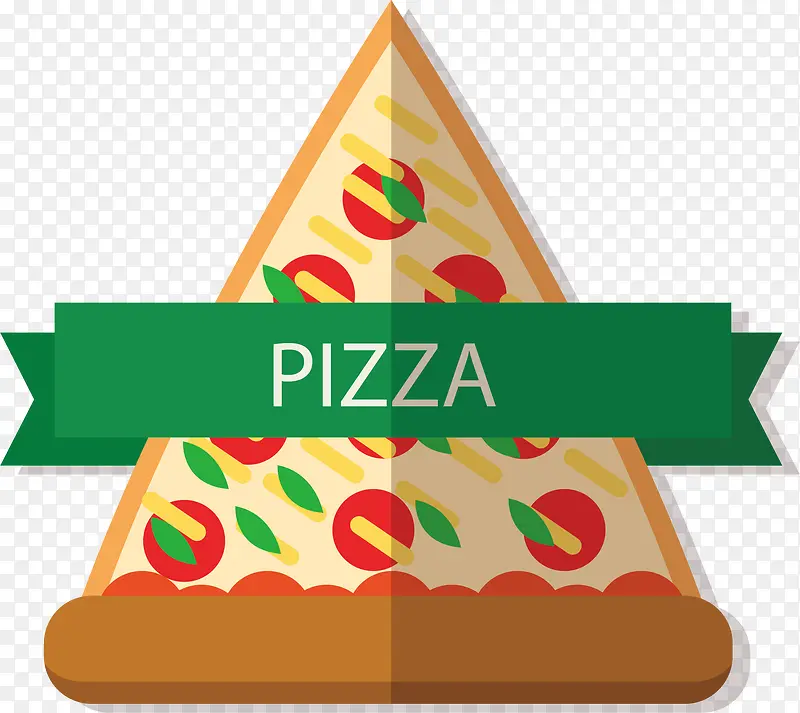 矢量图三角形披萨
