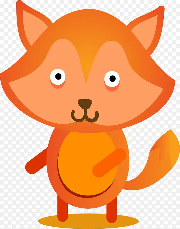 橙色卡通狐狸