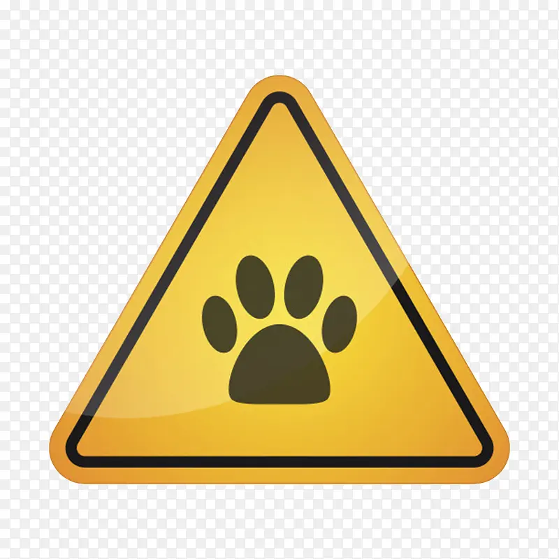 宠物脚印三角形黄色警告牌实物