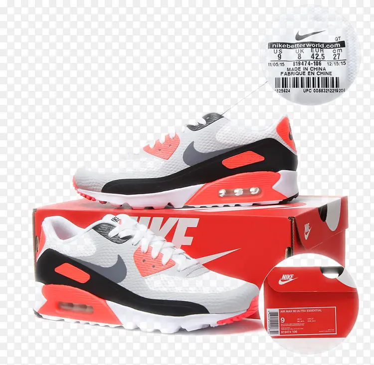 耐克Nike运动鞋
