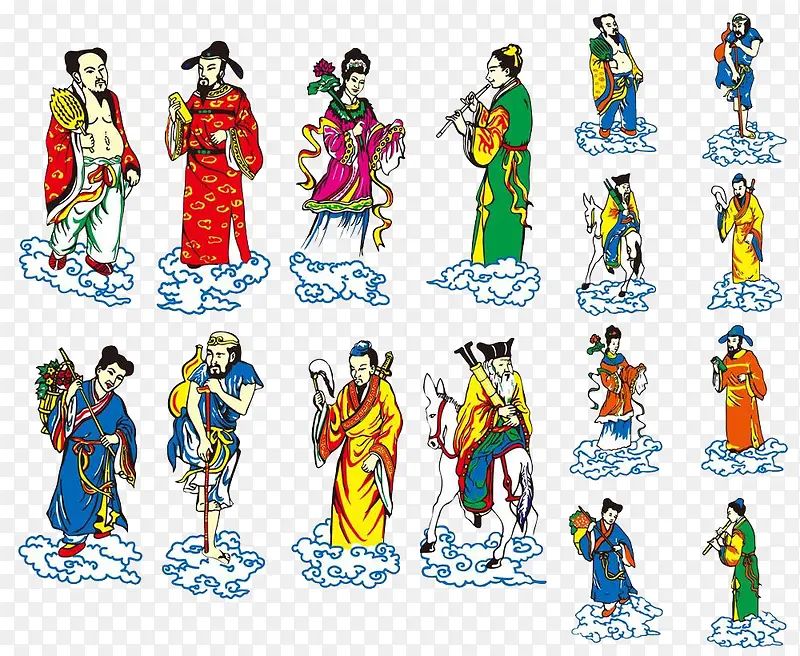 神仙腾云驾雾