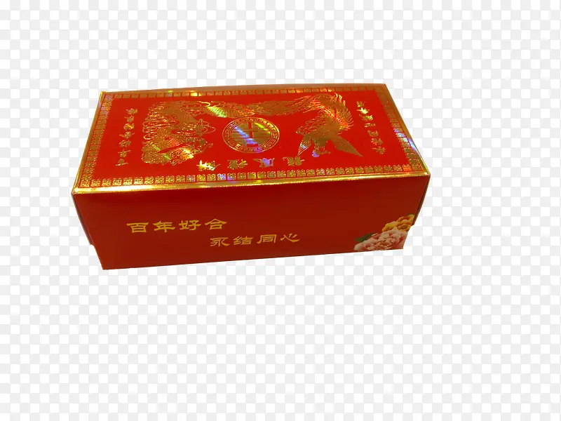 喜庆结婚龙凤礼饼盒子2