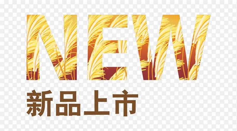 标题字体