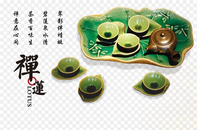 茶文化背景免抠素材