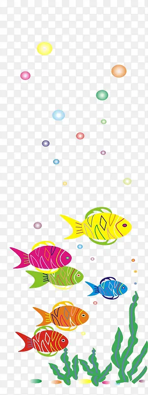 彩色鱼与水泡