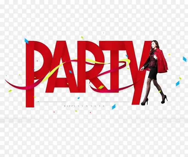 party字体设计