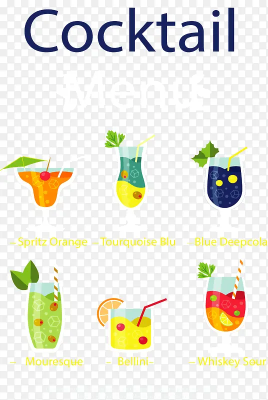 彩色鸡尾酒度假菜单