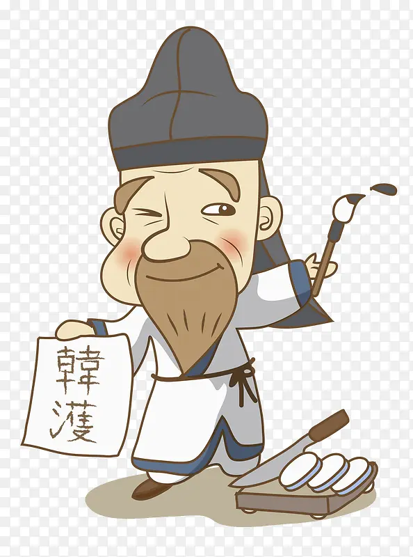 拿着毛笔的古人PNG图片素材下载_图片编号qrnljlbq-免抠素材网