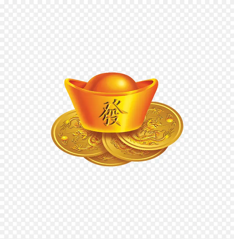 金色发字可爱金元宝PNG图片素材下载_图片编号qewpjpbq-免抠素材网