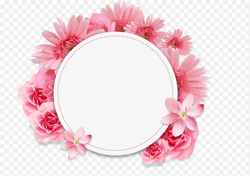 粉色花朵梦幻边框