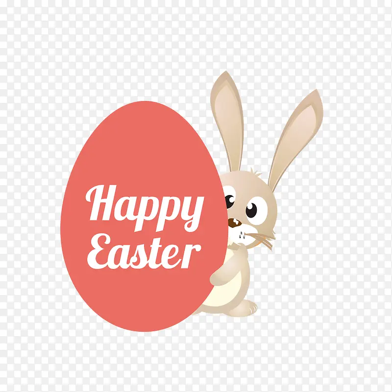 矢量复活节小兔子抱彩蛋艺术字