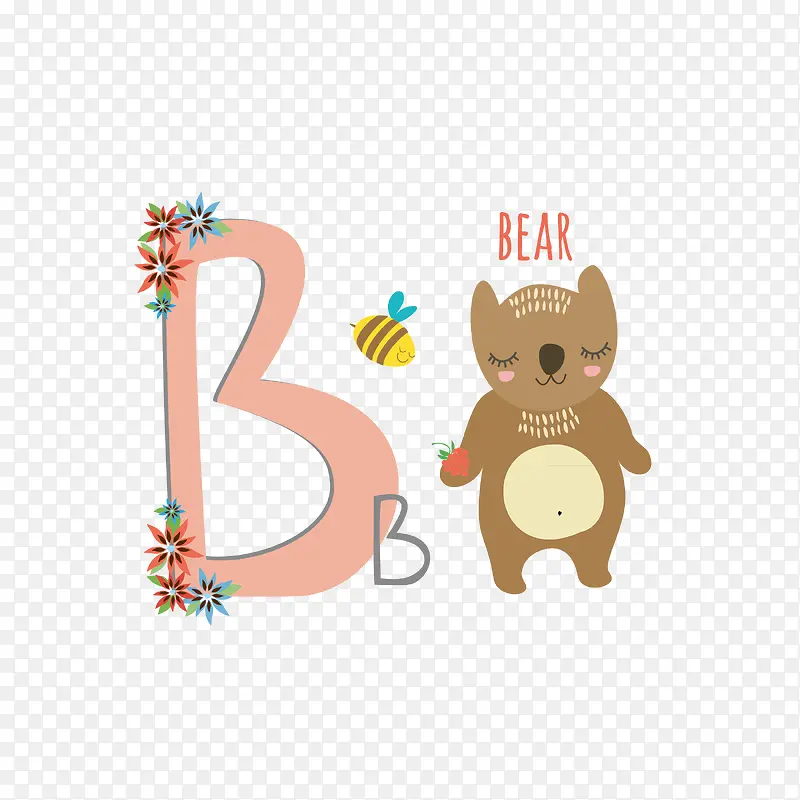 字母B的熊免抠素材