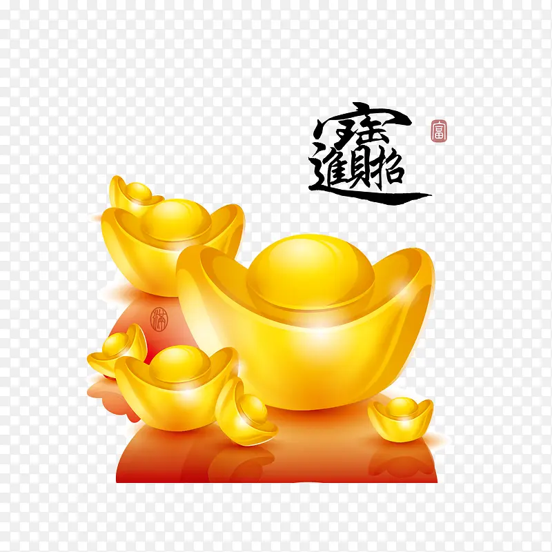 中国风元宝免抠下载PNG图片素材下载_图片编号ybxkavzy-免抠素材网