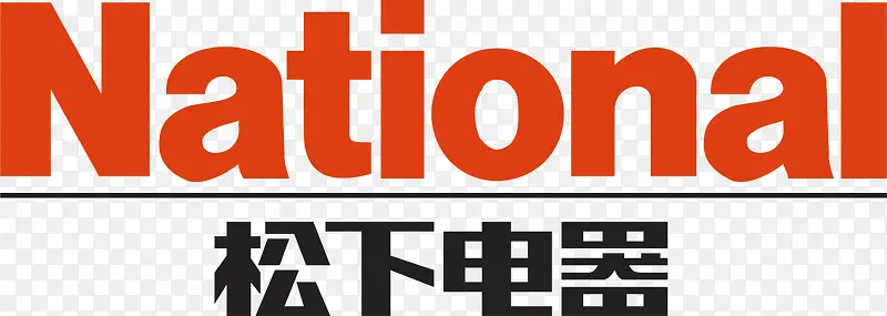 松下电器logoPNG图片素材下载_图片编号ynordbnq-免抠素材网