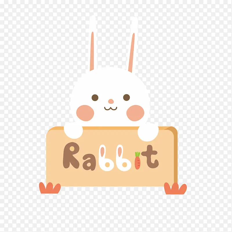 可爱兔子矢量手绘