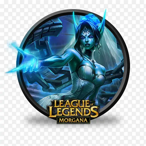莫甘娜鬼新娘league-of-legends-icons