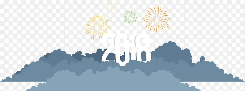 乌云上的2018