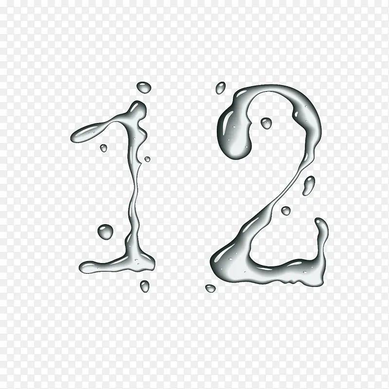 漂亮通透的水滴数字