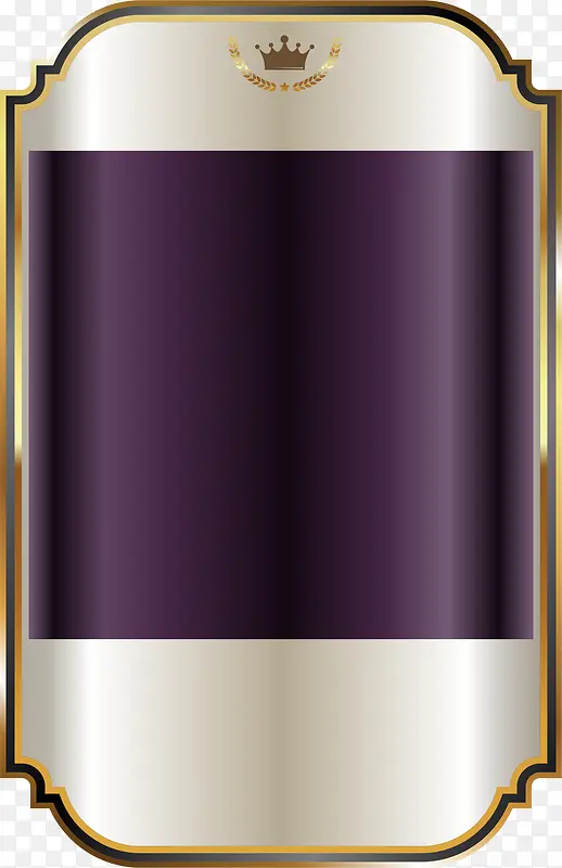 紫色大气标签