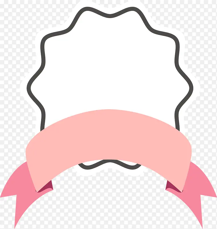 粉色绸带框架