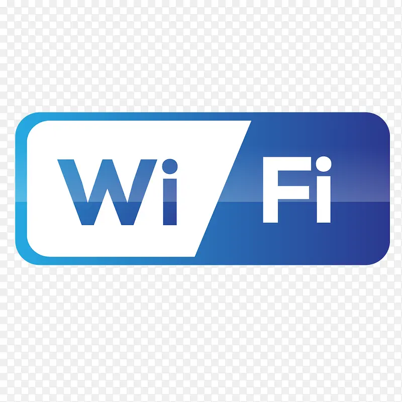 蓝色卡通WIFI模块