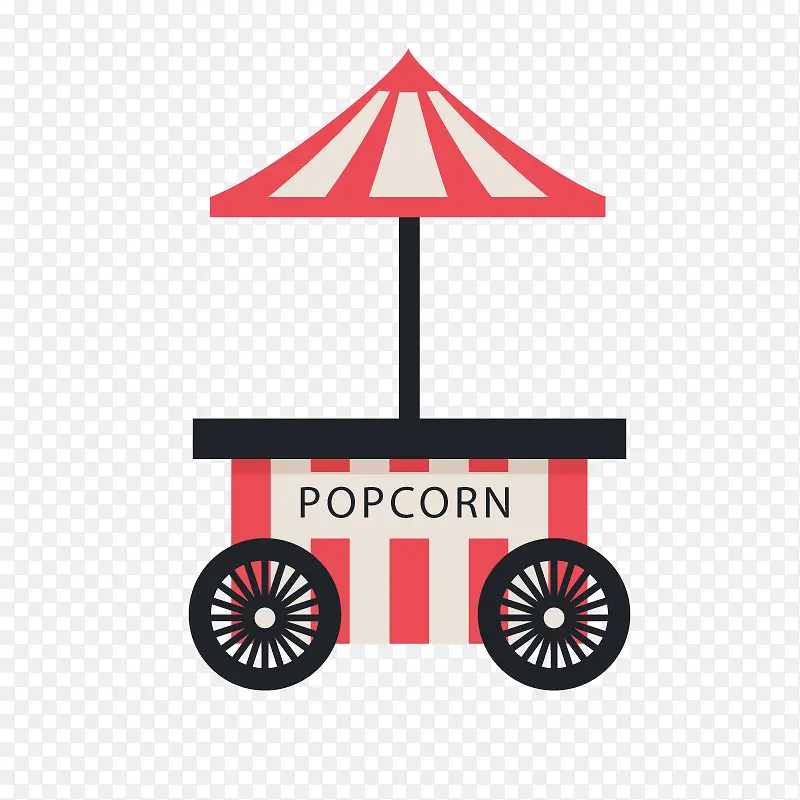 伞popcorn车