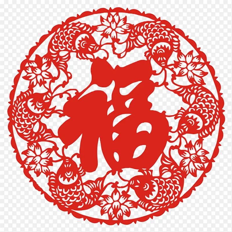 中国传统节日圆形剪纸福字PNG图片素材下载_图片编号yoozwdry-免抠素材网