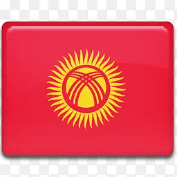 吉尔吉斯斯坦国旗All-Cou