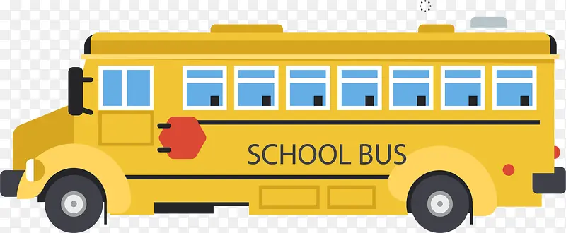开学季黄色学校巴士车