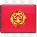 吉尔吉斯斯坦国旗国国家标志