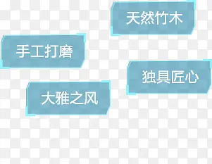 1212年度盛典手动打磨
