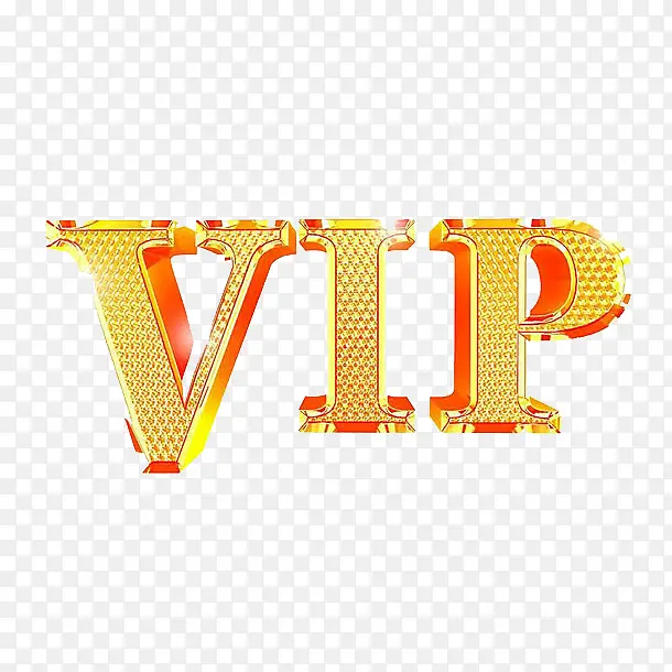 VIP黄金会员设计字体