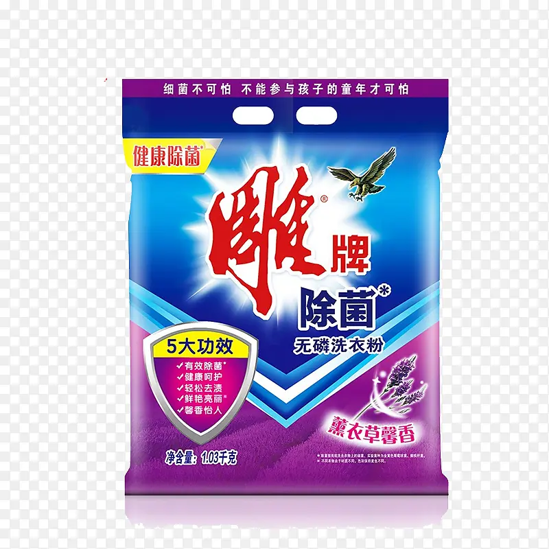 雕牌袋装家用洗衣粉