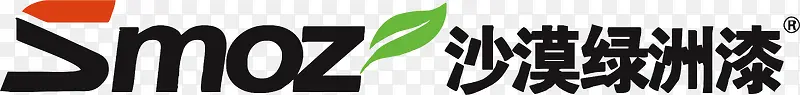 沙漠绿洲漆logo