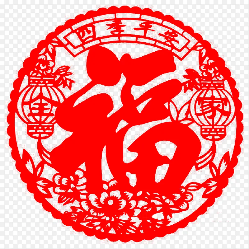 四季平安福字剪纸设计