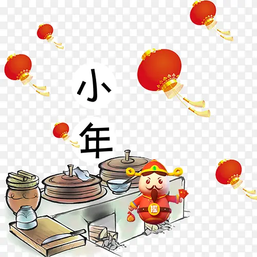 彩色卡通装饰小年设计图