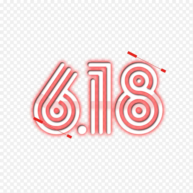 618艺术字