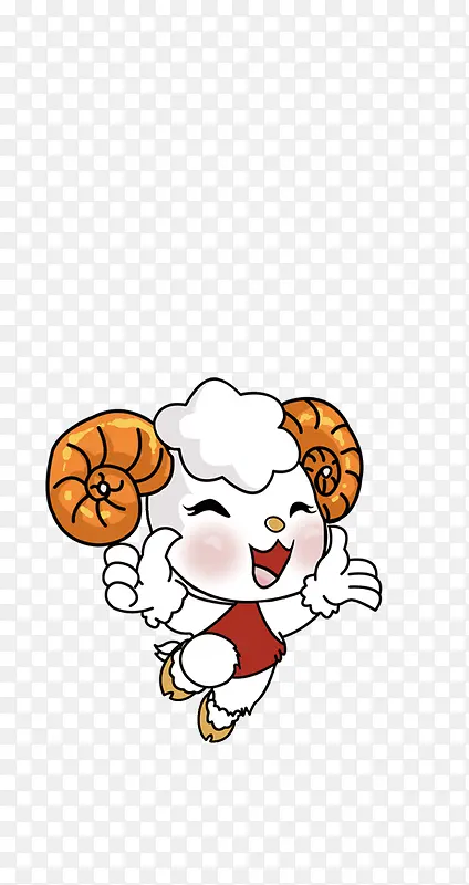 卡通羊