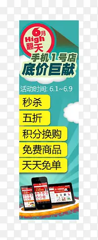 导航