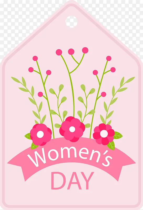 妇女节粉色花朵吊卡