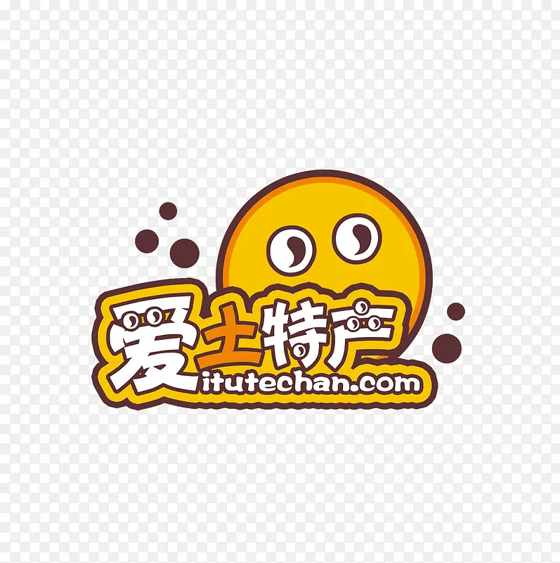 爱土特产logoPNG图片素材下载_图片编号ynojlomq-免抠素材网