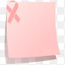 帖子它布兰科pink-ribbon-iconsPNG图片素材下载_图片编号yvelbkbq-免抠素材网